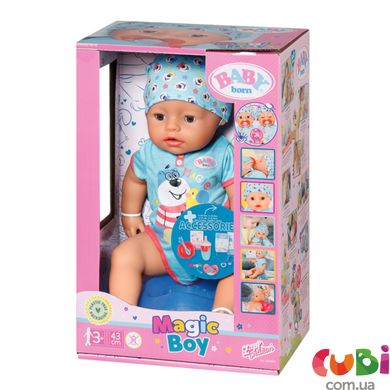 Кукла BABY BORN - ОЧАРОВАТЕЛЬНЫЙ МАЛЬЧИК (43 cm, с аксессуарами)