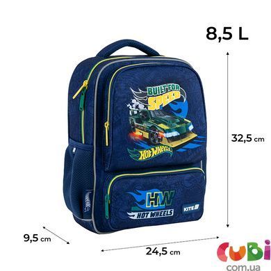 Дитячий рюкзак Kite Kids Hot Wheels HW25-559XS, комбінований