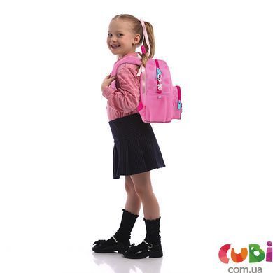 Рюкзак Kite Kids 2727 HK (HK26-2727XS), Рожевий