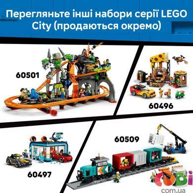 Конструктор Lego Старовинний паровоз City (60511)