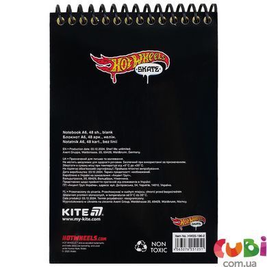 Блокнот пластиковий Kite Hot Wheels Skate HW25-196-2, A6, 48 аркушів, нелінований