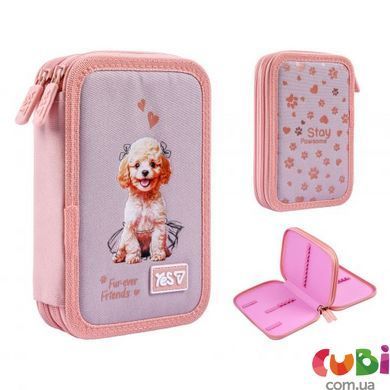 Пенал твердий Yes подвійний HP-01 My Puppy (533713)