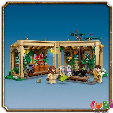 Конструктор Lego Harry Potter Замок Гогвортс: урок гербології, 76445, комбінований