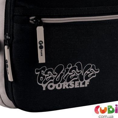 Рюкзак GoPack Teens 121L-1 (GO26-121L-1)