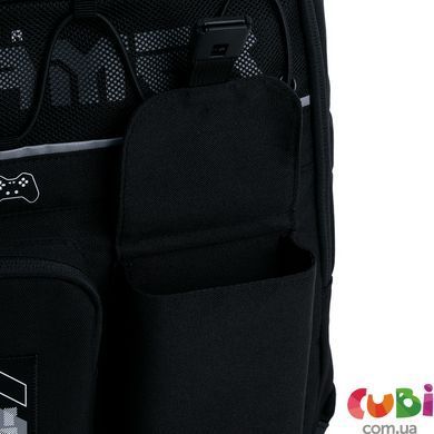 Рюкзак Kite Education 584 Gamer (K26-584M-5), Чорний