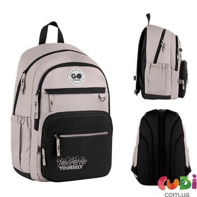 Рюкзак GoPack Teens 121L-1 (GO26-121L-1)