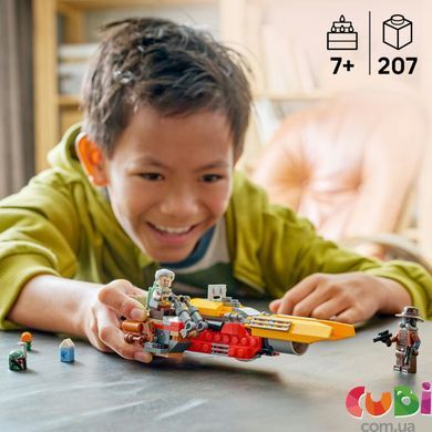 Конструктор Lego Star Wars Спідер Кобба Ванта (75437)
