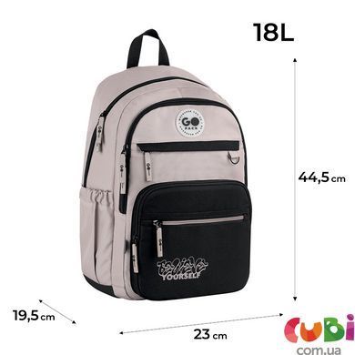 Рюкзак GoPack Teens 121L-1 (GO26-121L-1)
