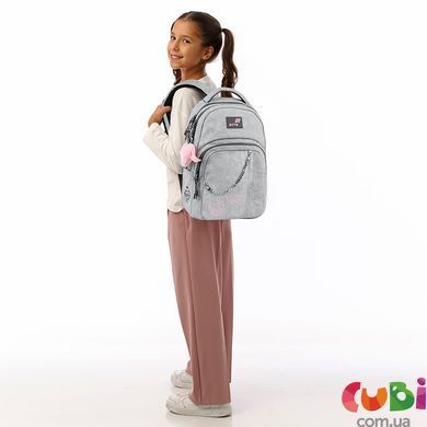 Рюкзак Kite Education teens 2578M HK (HK26-2578M), сірий