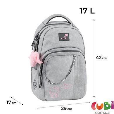 Рюкзак Kite Education teens 2578M HK (HK26-2578M), сірий