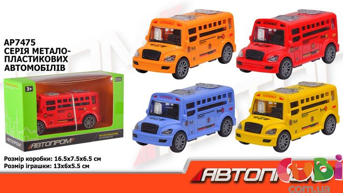 Автобус металл АВТОПРОМ арт. AP7475 коробка 16,5 9,5 6,5см