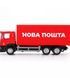 Автомодель - SCANIA НОВА ПОШТА (250414U), комбинований