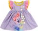 Одяг для ляльки Baby Born Фіолетова сукня (828243-2)