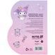 Блокнот Kite Kuromi (HK26-223-2), А6, 60 аркушів, клітинка