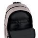 Рюкзак GoPack Teens 121L-1 (GO26-121L-1)