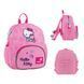 Рюкзак Kite Kids 2727 HK (HK26-2727XS), Рожевий
