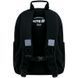 Рюкзак Kite Education 584 Gamer (K26-584M-5), Чорний