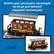 Конструктор Lego Старовинний паровоз City (60511)