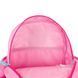 Рюкзак Kite Kids 2727 HK (HK26-2727XS), Рожевий