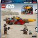 Конструктор Lego Star Wars Спідер Кобба Ванта (75437)