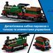 Конструктор Lego Старовинний паровоз City (60511)