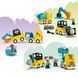 Конструткор LEGO DUPLO Town 3-в-1 Будівельна техніка (10475)