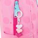 Рюкзак Kite Kids 2727 HK (HK26-2727XS), Рожевий