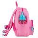 Рюкзак Kite Kids 2727 HK (HK26-2727XS), Рожевий