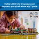 Конструктор Lego Старовинний паровоз City (60511)