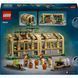 Конструктор Lego Harry Potter Замок Гогвортс: урок гербології, 76445, комбінований