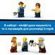 Конструктор Lego Старовинний паровоз City (60511)