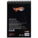 Блокнот пластиковий Kite Hot Wheels Skate HW25-196-2, A6, 48 аркушів, нелінований