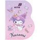 Блокнот Kite Kuromi (HK26-223-2), А6, 60 аркушів, клітинка