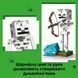 Конструктор Lego Скелет Minecraft (21594)