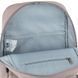 Рюкзак GoPack Teens 122M-2 (GO26-122M-2)