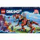 Конструктор Lego Minifigures Dungeons & Dragons (71047), комбінований