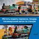 Конструктор Lego Старовинний паровоз City (60511)