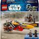 Конструктор Lego Star Wars Спідер Кобба Ванта (75437)