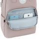 Рюкзак GoPack Teens 122M-2 (GO26-122M-2)