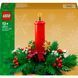 Конструктор Lego Iconic Декор для різдвяного столу (40743)