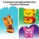 Конструктор Lego DUPLO Disney "Вінні Пух День Народження" (10457), комбінований