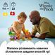 Конструктор Lego DUPLO Disney "Вінні Пух День Народження" (10457), комбінований
