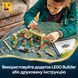 Конструктор Lego Harry Potter Замок Гогвортс: урок гербології, 76445, комбінований