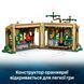 Конструктор Lego Harry Potter Замок Гогвортс: урок гербології, 76445, комбінований