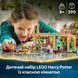 Конструктор Lego Harry Potter Замок Гогвортс: урок гербології, 76445, комбінований