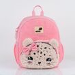 Рюкзак Kite Kids 2727 Pretty Kitty (K26-2727XS-1), Рожевий