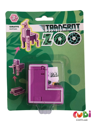 Іграшка "TRANSBOT LINGVA ZOO"