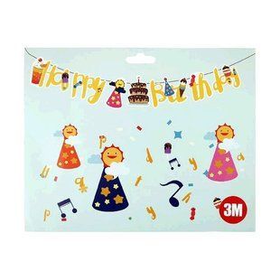 Прикраса паперова Happy Birthday дизайн асорт. 16x38см ANGEL GIFTS (AG46823)