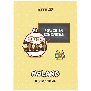 Дневник школьный Kite Molang ML25-262