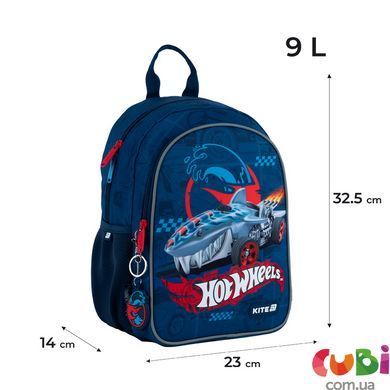 Детский рюкзак Kite Kids Hot Wheels HW25-2735XS, комбинированый